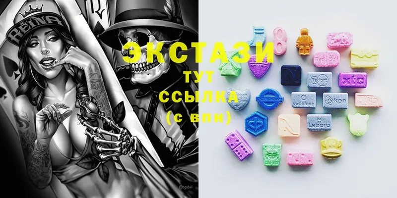 Ecstasy 280мг  MEGA как зайти  Анапа 